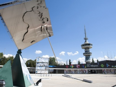 Το πρόγραμμα λειτουργίας της 79ης ΔΕΘ